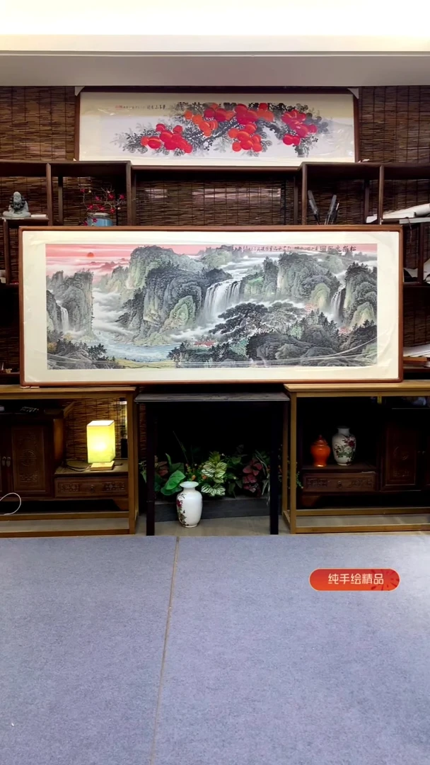 国画L***g小六尺纯实木纯手绘带框装裱205*85cm