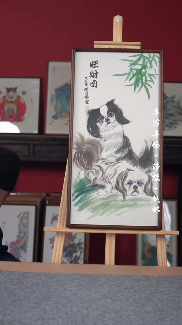 国画纯手绘纯手写-带框尺寸36*69