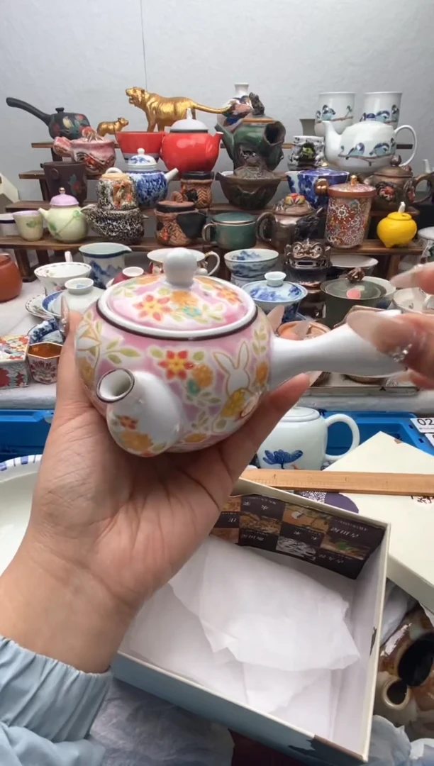 【闪购商品】瓷片全场满20包邮一对一闪购