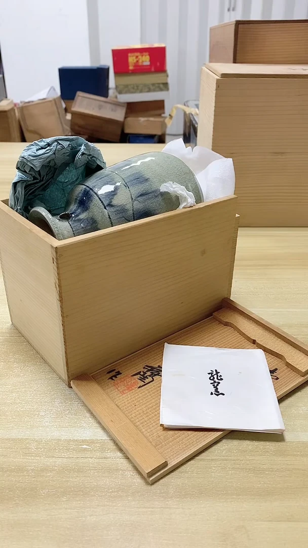 【闪购商品】瓷片487观器轩欢迎您