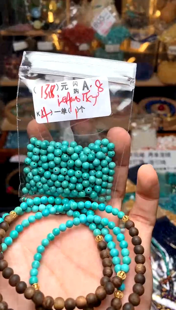 未镶嵌琥珀珠宝奇石A8