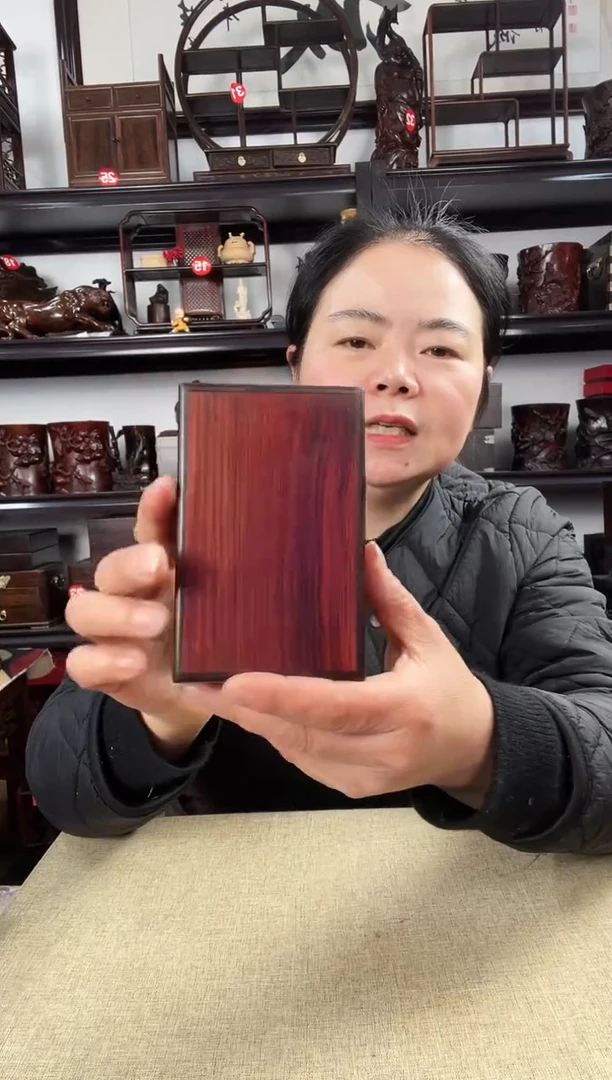 木493老李红木工艺品