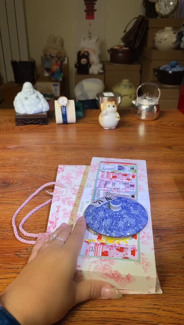 瓷片满20米包邮一单一付