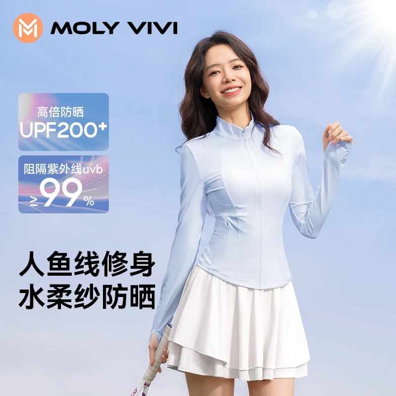 MOLYVIVI水柔人鱼侧影防晒衣户外透气防紫外线夏季女士欧若风ZB