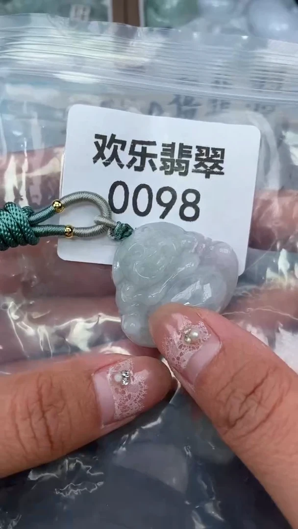 颈饰未镶嵌翡翠缅甸天然翡翠0098