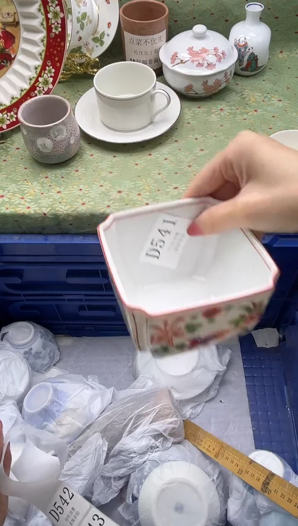 瓷片小*辣       D541