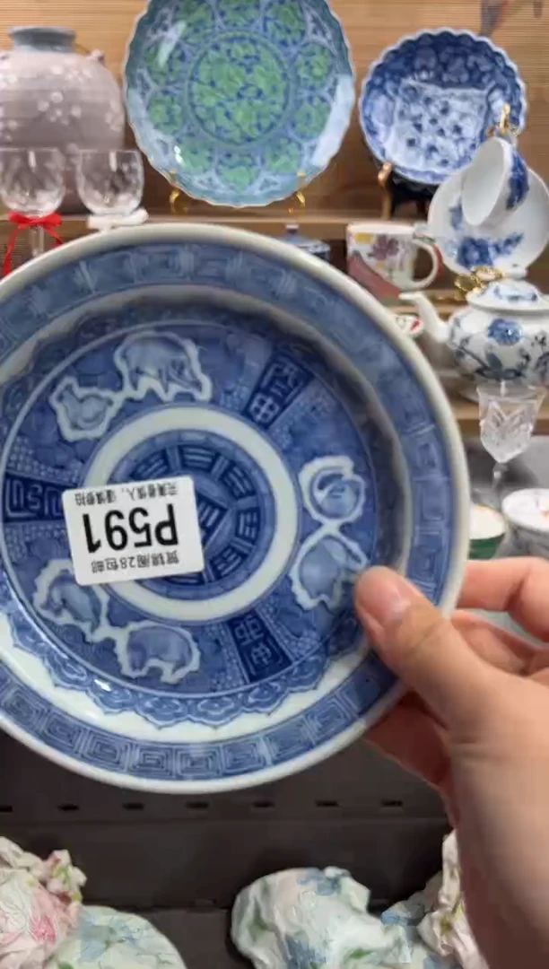 瓷片追***心     P591