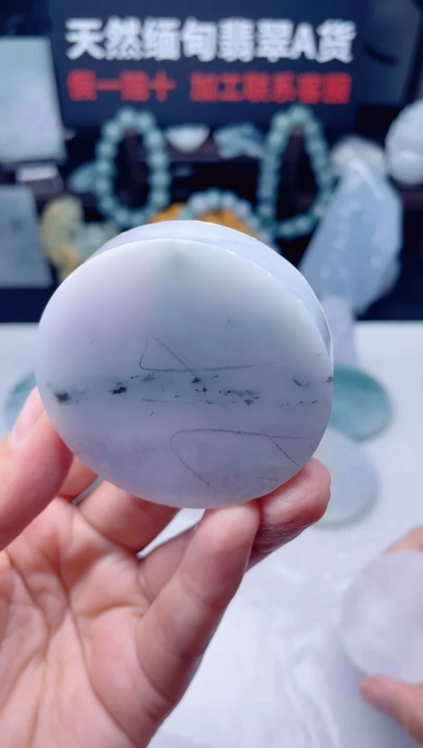 颈饰未镶嵌翡翠华3140