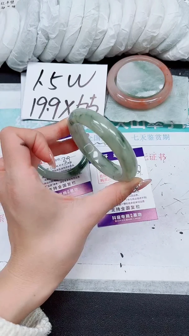 【闪购商品】石英质玉手镯未镶嵌A139-56/57