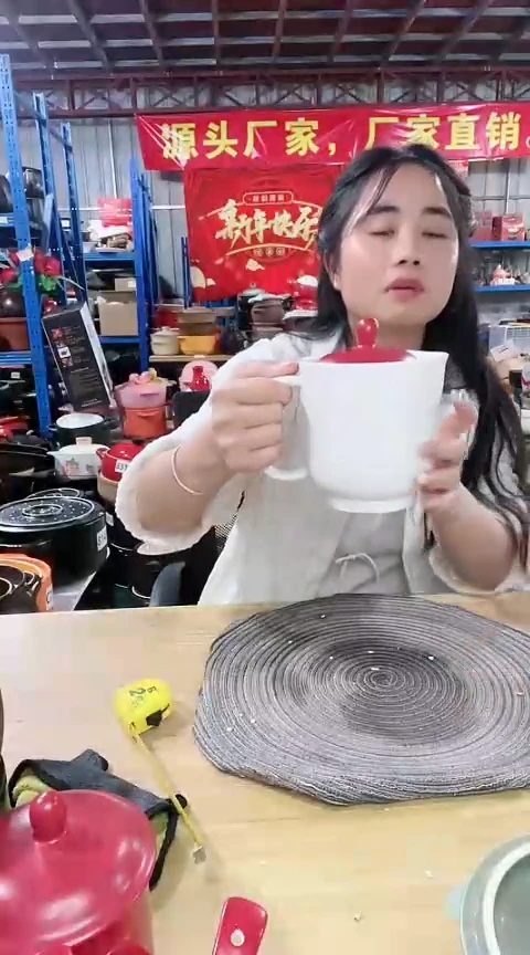 【闪购商品】瑕疵白色明火杯带盖色差