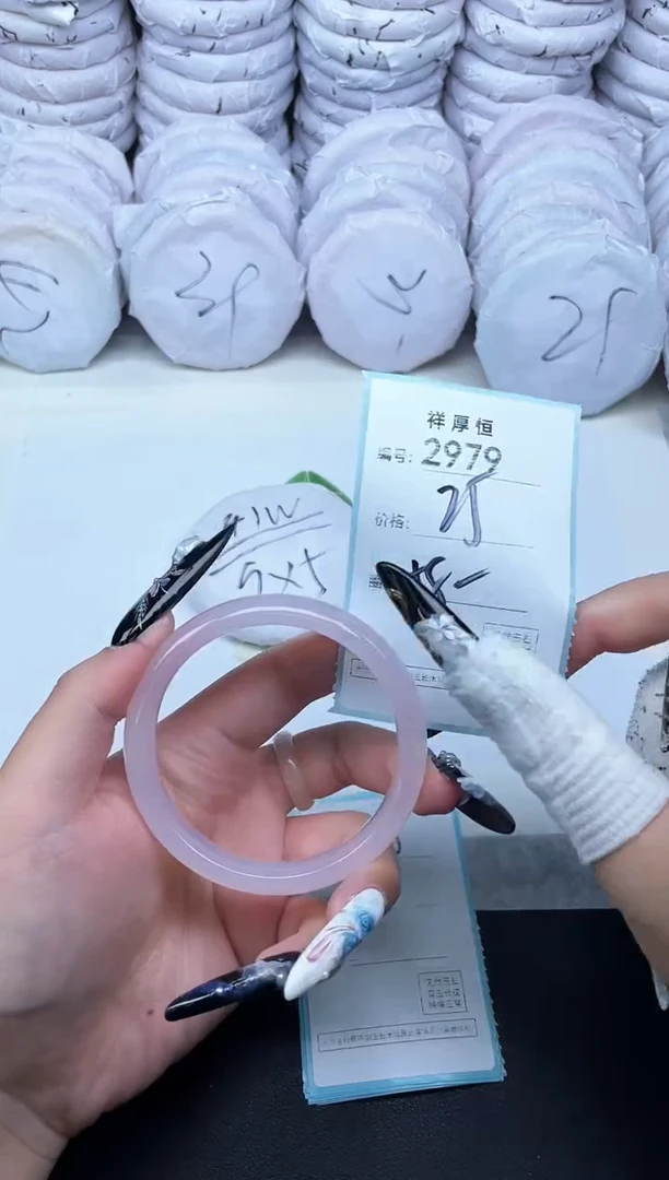 玛瑙/玉髓手镯未镶嵌2979