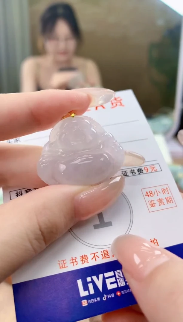 翡翠未镶嵌颈饰 天然A货翡翠挂件