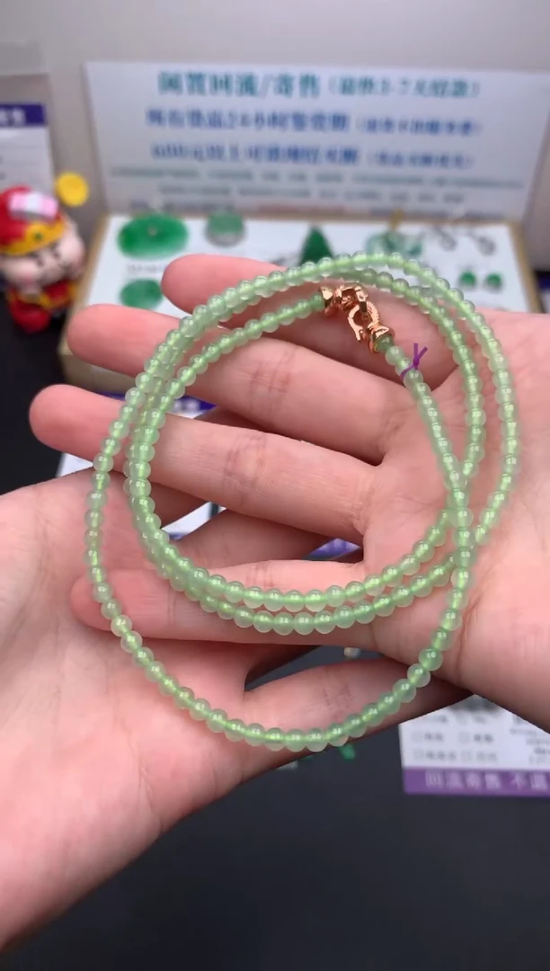 【闪购商品】定制翡翠未镶嵌模式推广期24小时鉴赏期