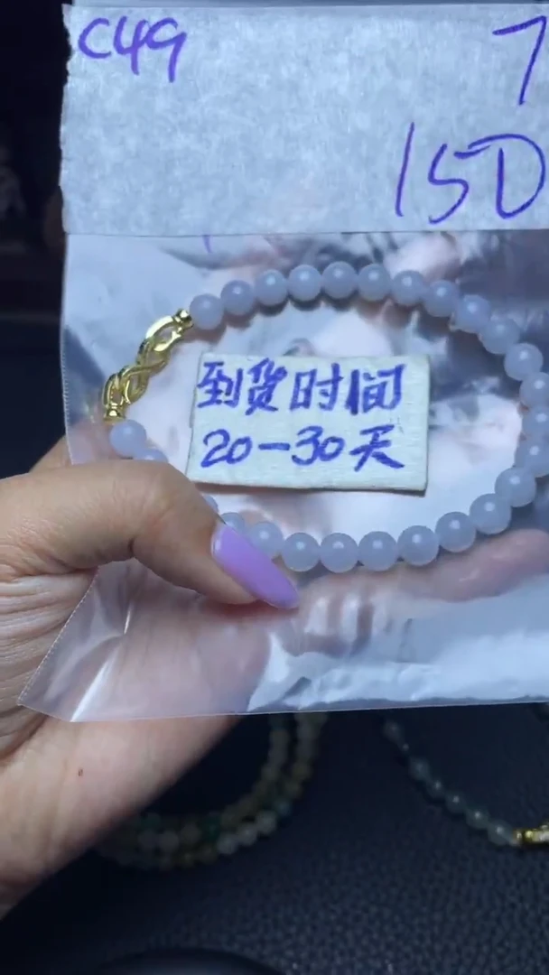 未镶嵌定制翡翠毛货需要抛光多样性拍一发一C49
