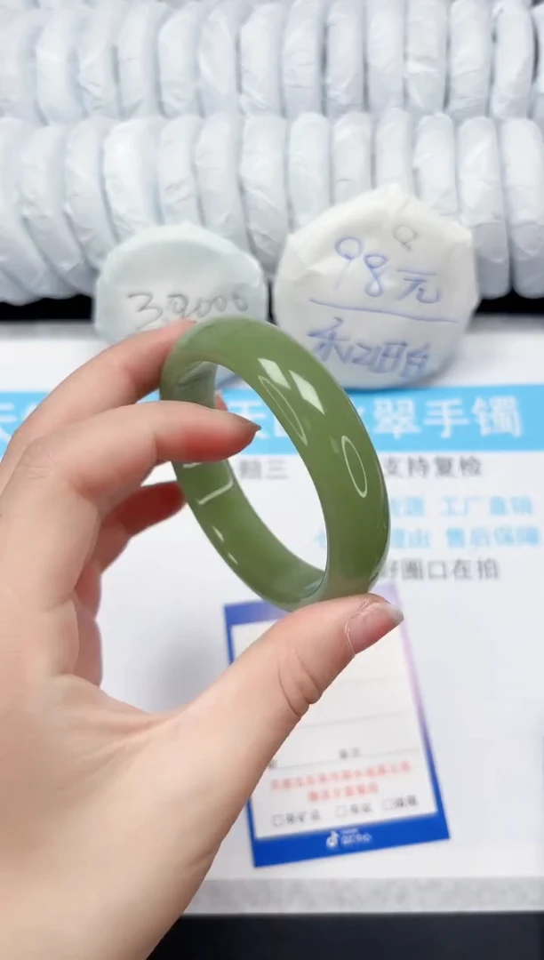 【闪购商品】石英质玉手镯未镶嵌93-61