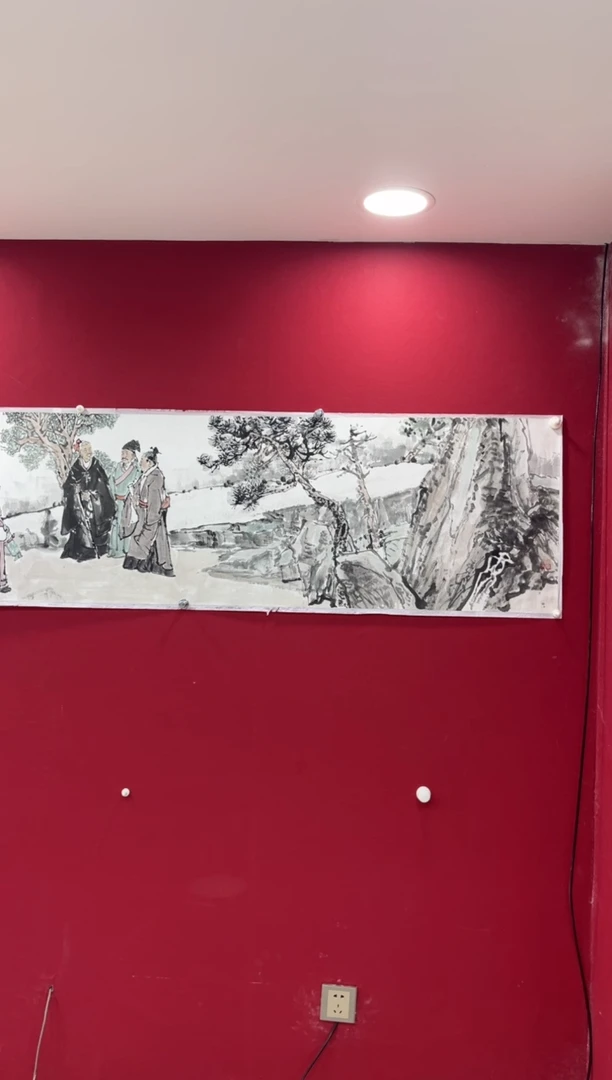 国画郭永年老师开三 2.7平尺