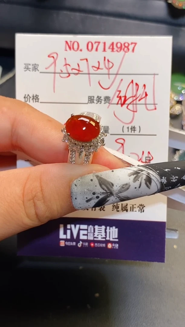 未镶嵌翡翠耳饰铜托