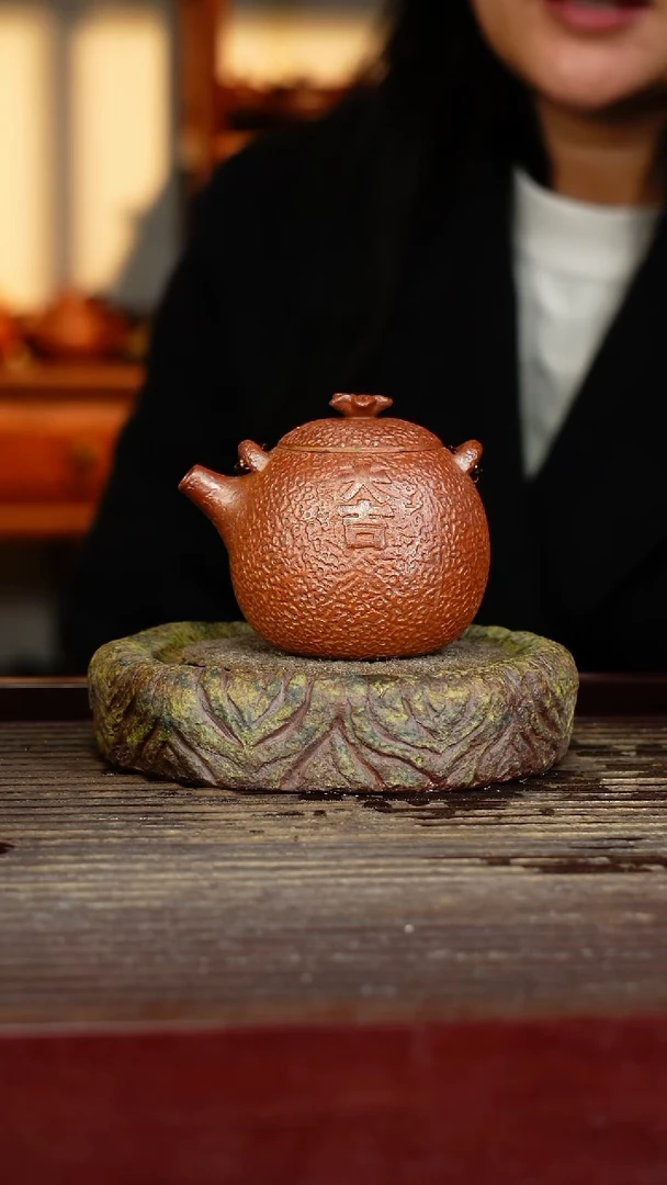 宜兴原矿紫砂壶茶壶宜兴原矿紫砂壶茶壶200C