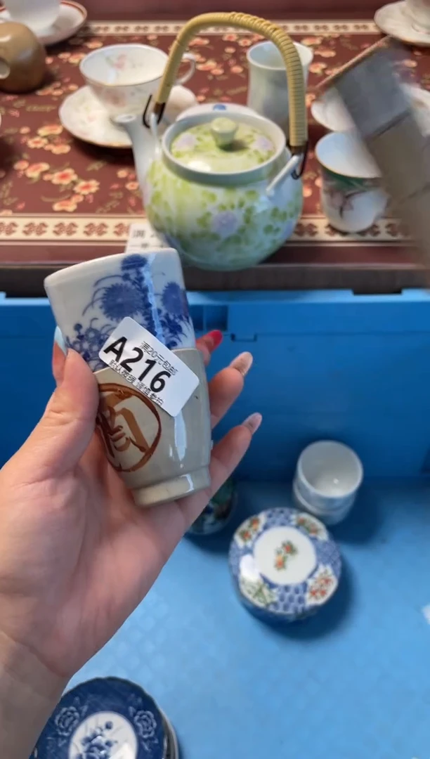 瓷片依*瓷器瓷器A216