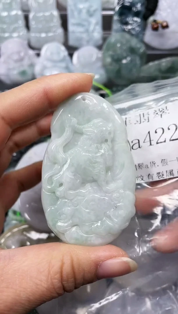 【闪购商品】翡翠颈饰未镶嵌瑕疵品4227