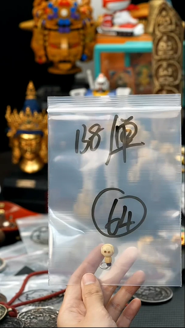吊坠五线菩提64藏传原生态藏传藏品
