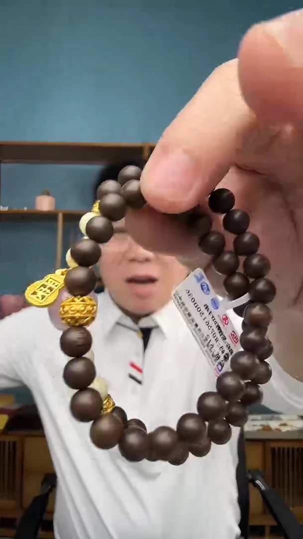 裸石琥珀未镶嵌15（有瑕介意勿拍）