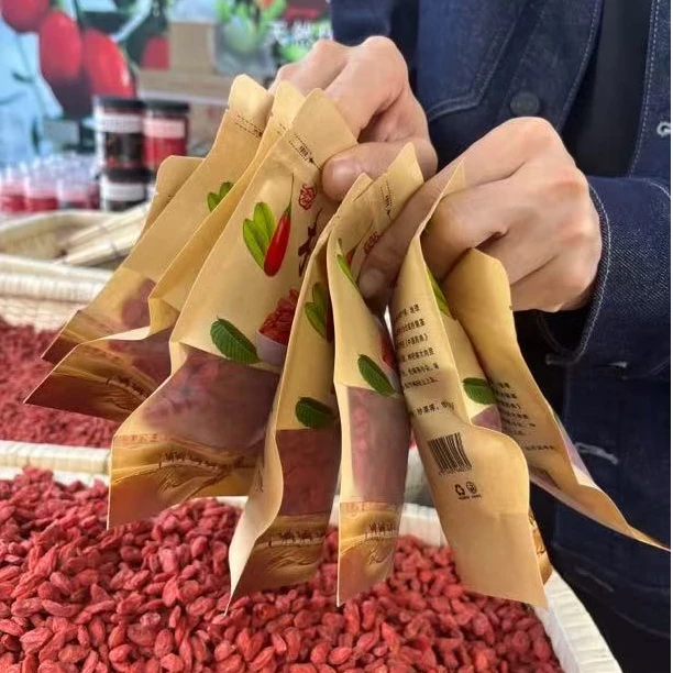 【100g试吃装】宁夏头茬特级大粒红枸杞干正宗枸杞子新疆和田大红枣