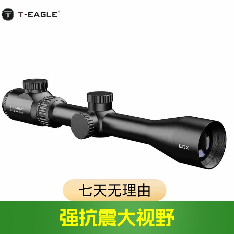 突鹰EOX3-9X40EG广角高清望远镜单筒变倍抗震防水夜视灯光八倍镜