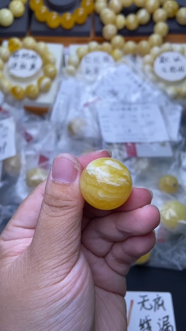 裸石琥珀未镶嵌 星筠珠宝优选69