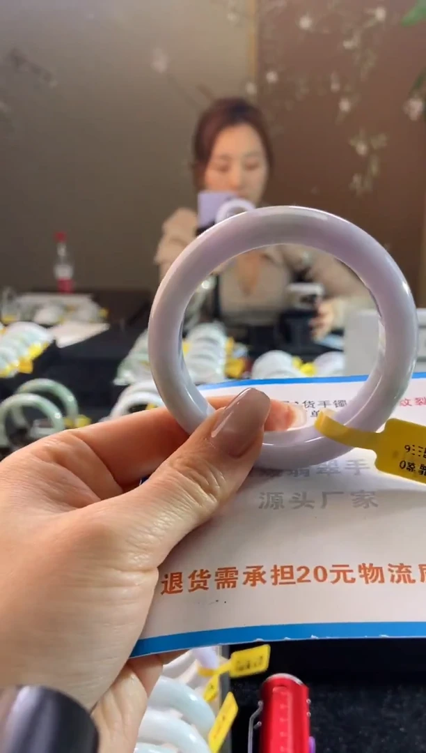 未镶嵌手镯翡翠54圈口t