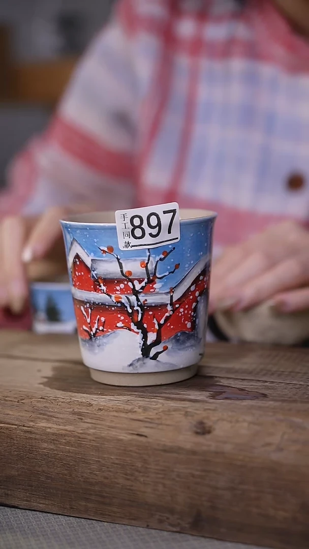 【闪购商品】瓷片新品！设计师款/雪景手握杯（手工同款）