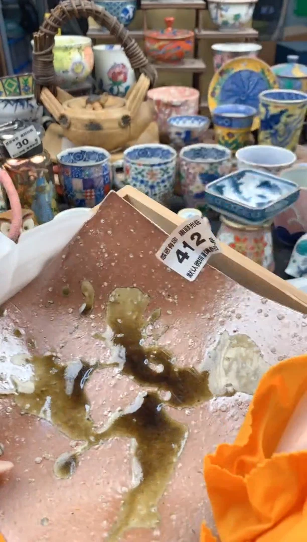 瓷片用*412号九姑娘工艺品瓷器