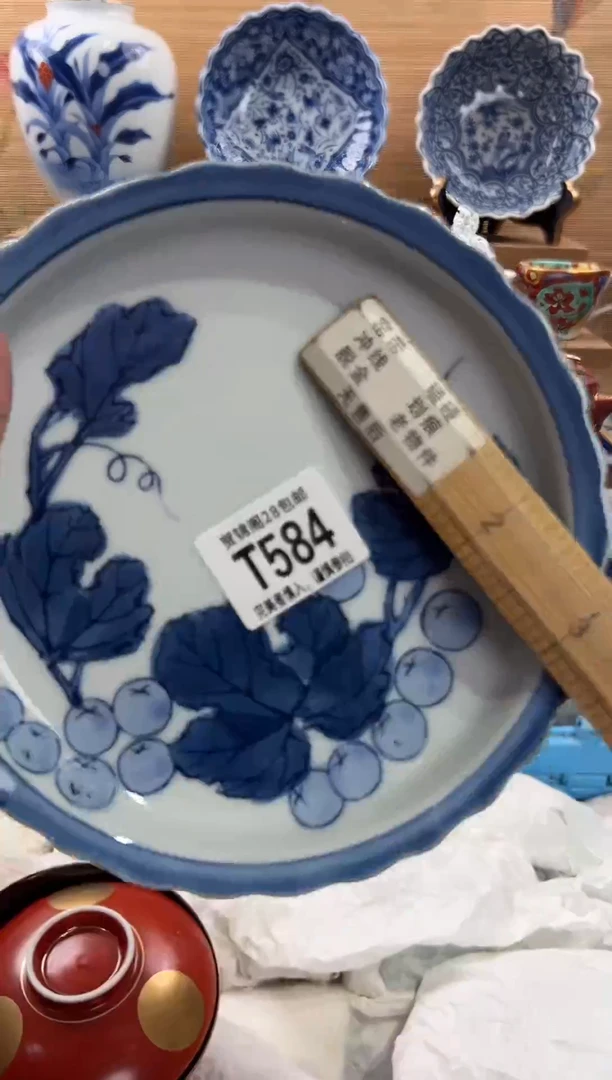 瓷片?****?       T584