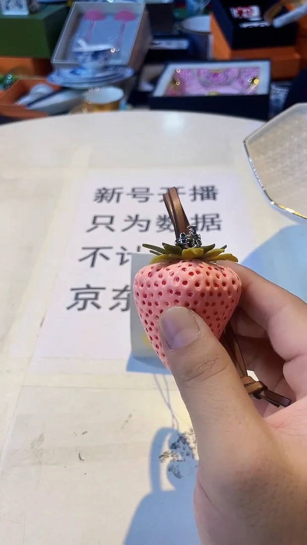 杯鸿辉家品牌瓷器，京东包邮！