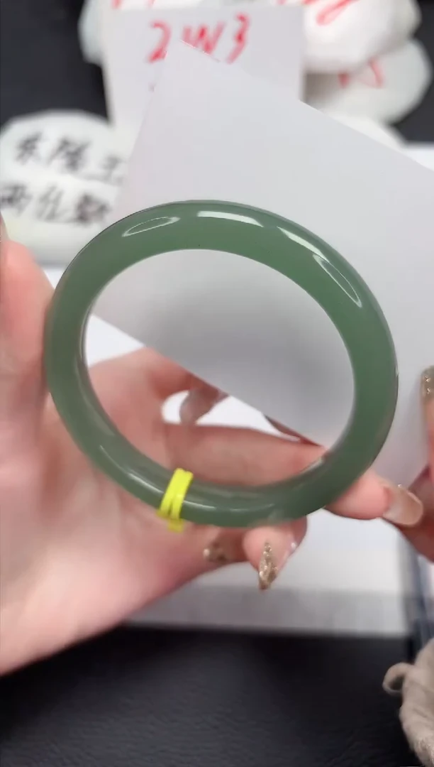 【闪购商品】石英质玉手镯未镶嵌418-59.1