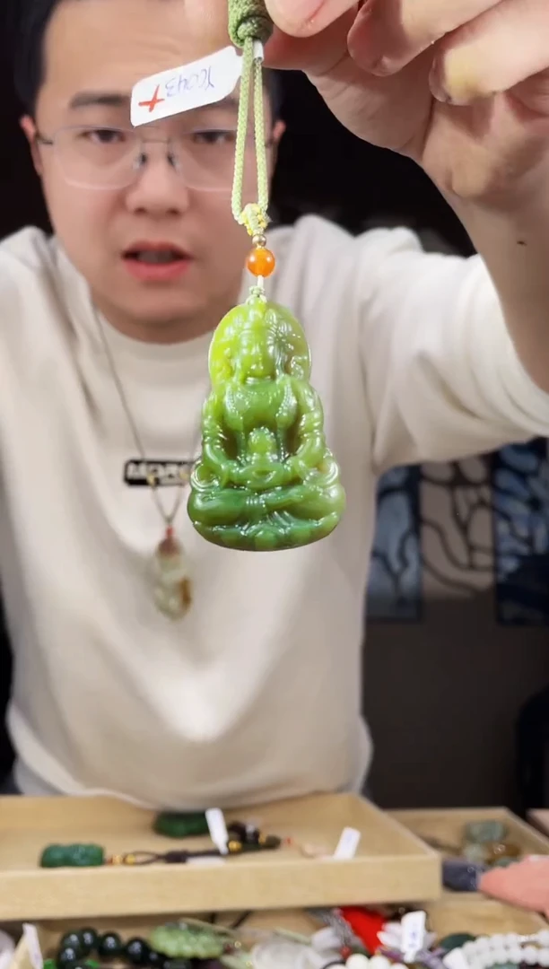 【闪购商品】和田玉颈饰未镶嵌拍一发一