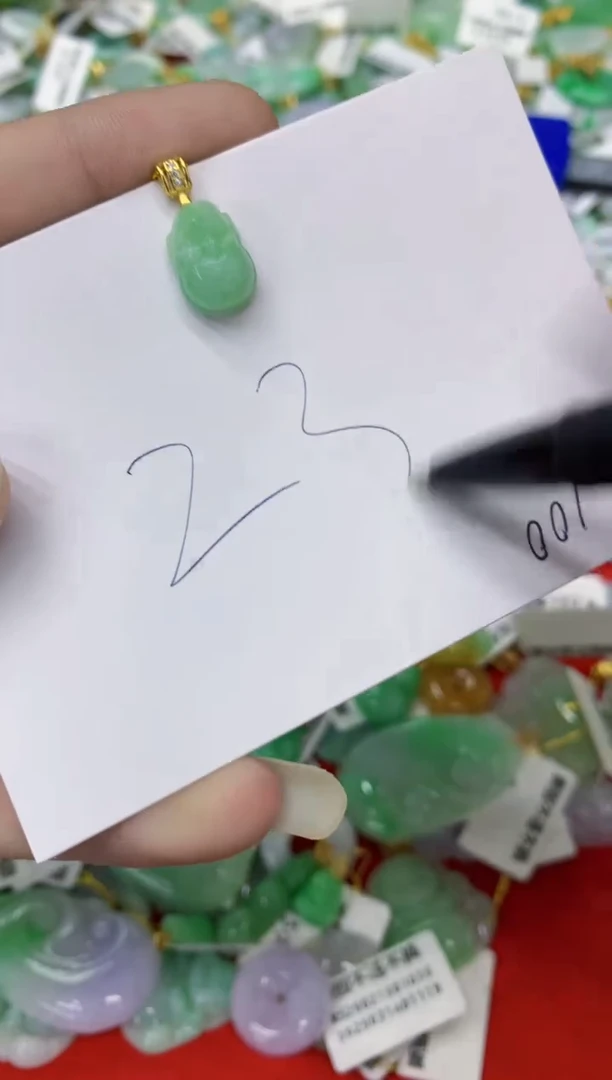 翡翠挂件未镶嵌11111111111