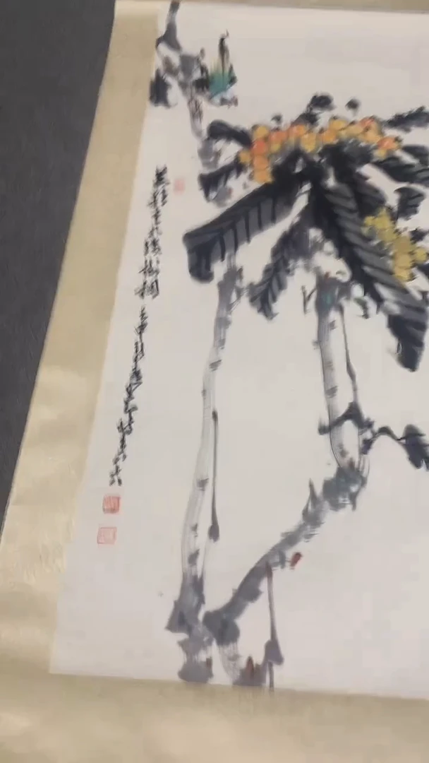 花花花花花花花花