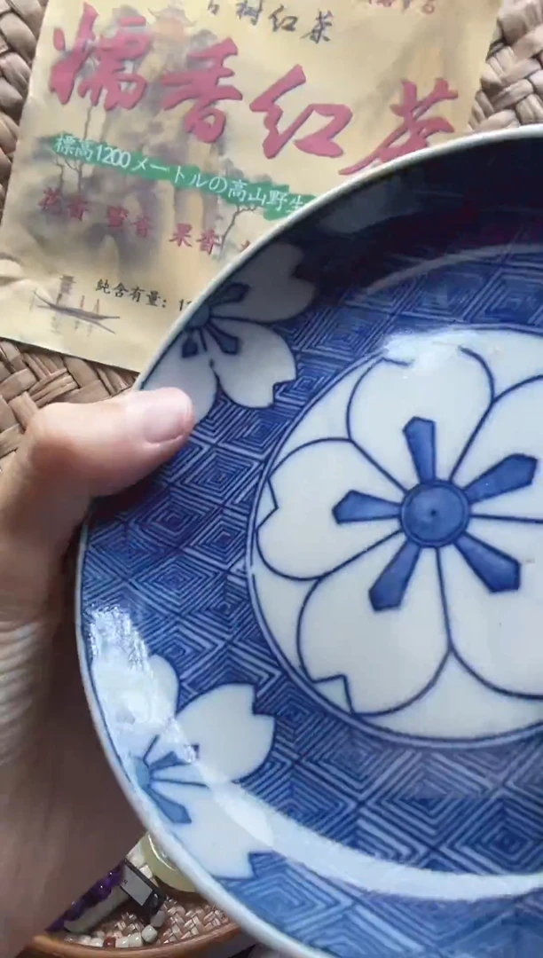 1瓷器瓷器瓷器瓷器