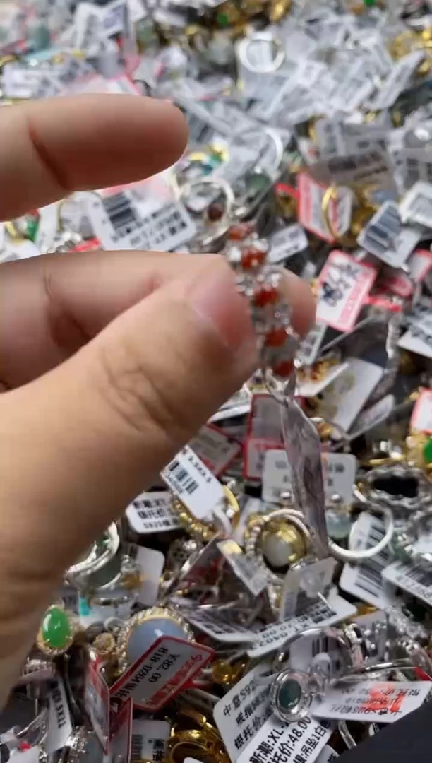 翡翠戒指银S925镶嵌6666      4