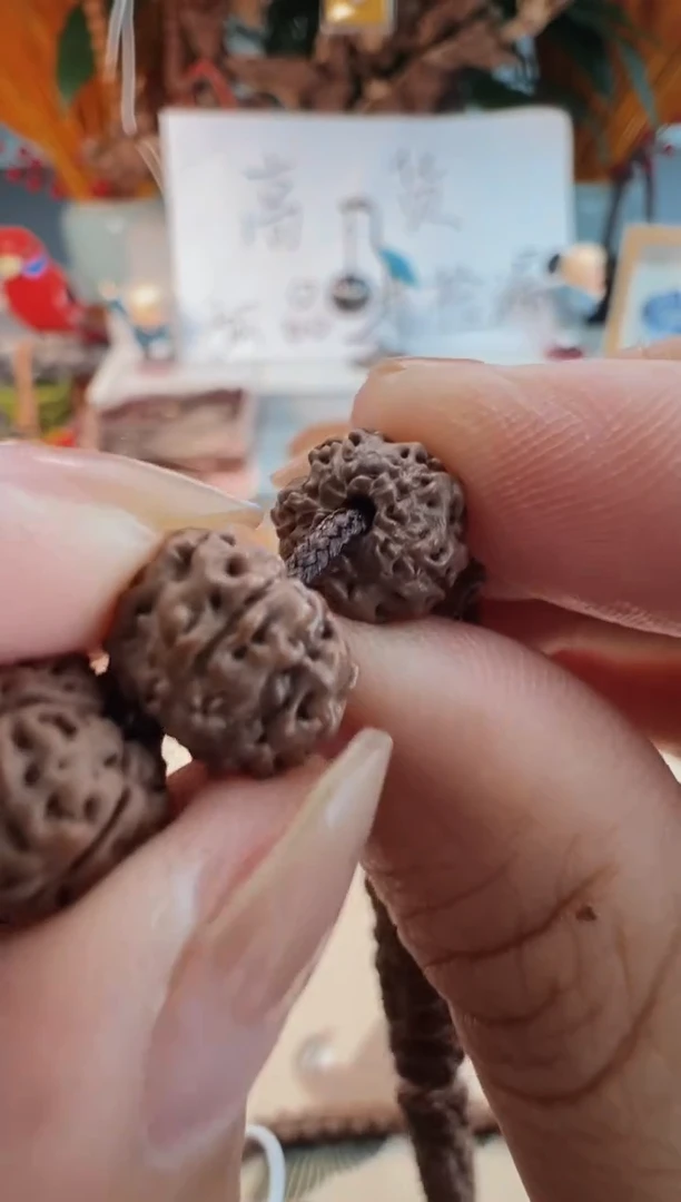 吊坠金刚菩提850平细108长串