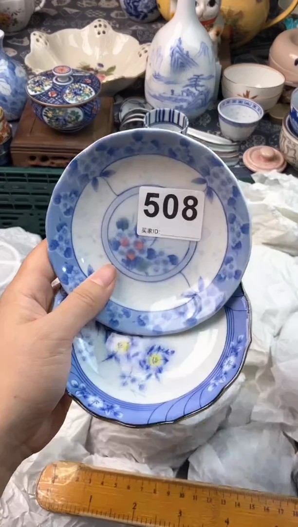 瓷片&*( ⊙ o ⊙ )( ⊙ o ⊙ )