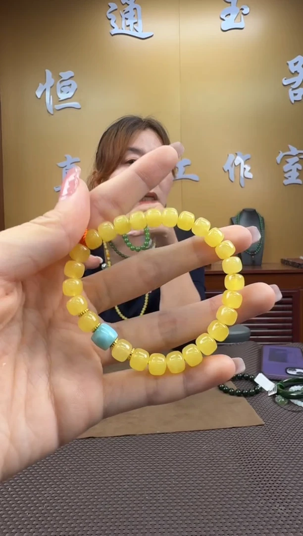 琥珀颈饰未镶嵌手串（多样性发一）8mm