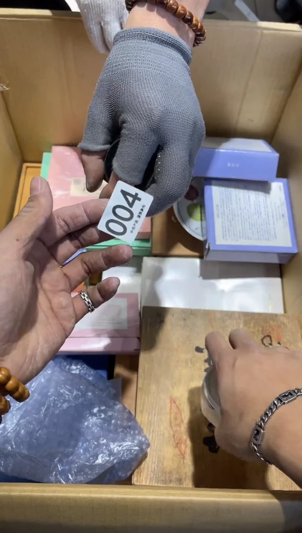 流*枫004.......茶道具