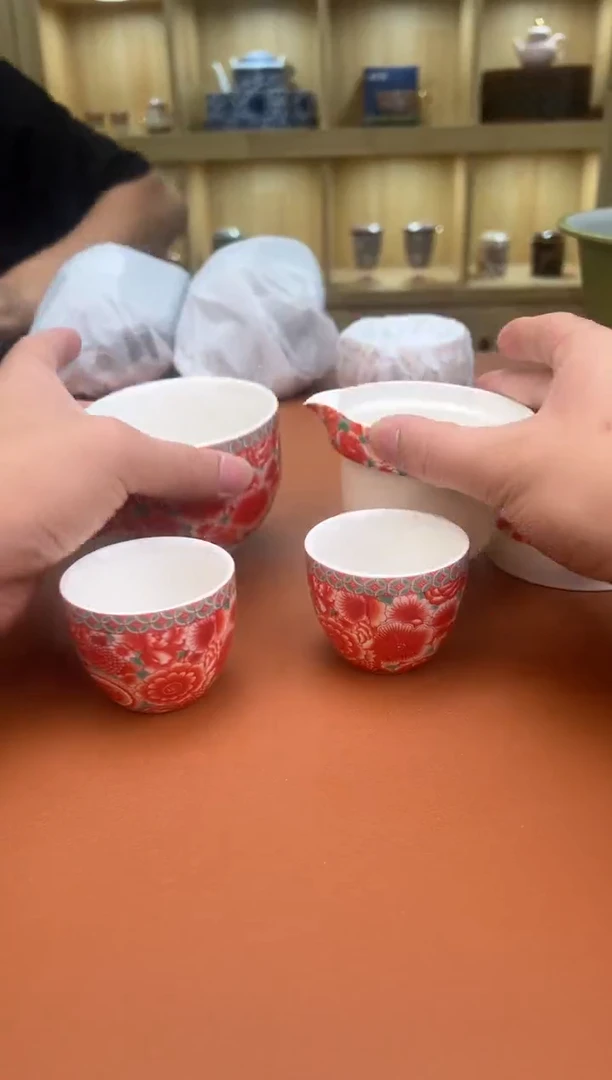 至茗堂茶器11111