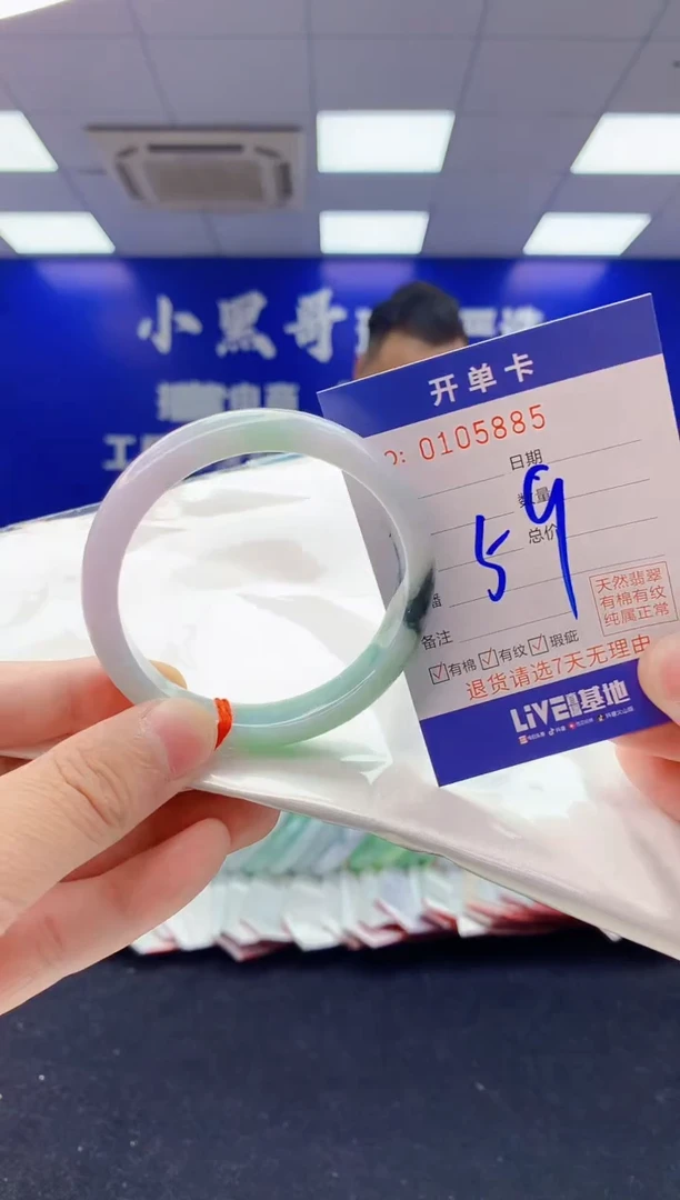 翡翠手镯未镶嵌2翡翠A货手镯