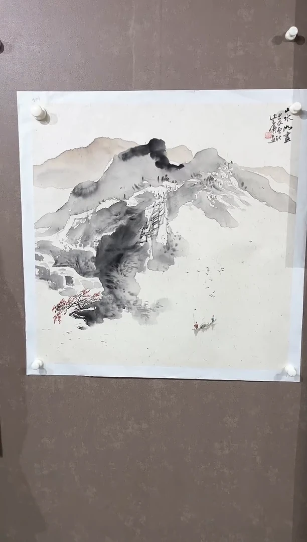 国画紫仪直播间福利-紫仪40