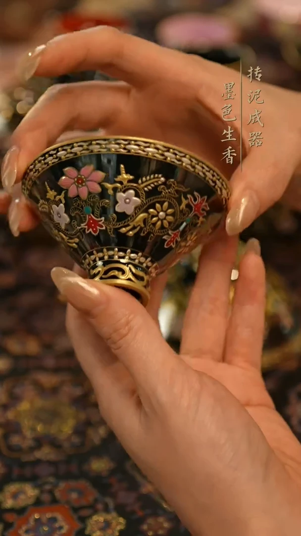 瓷片 灵玺贡坊 黑金