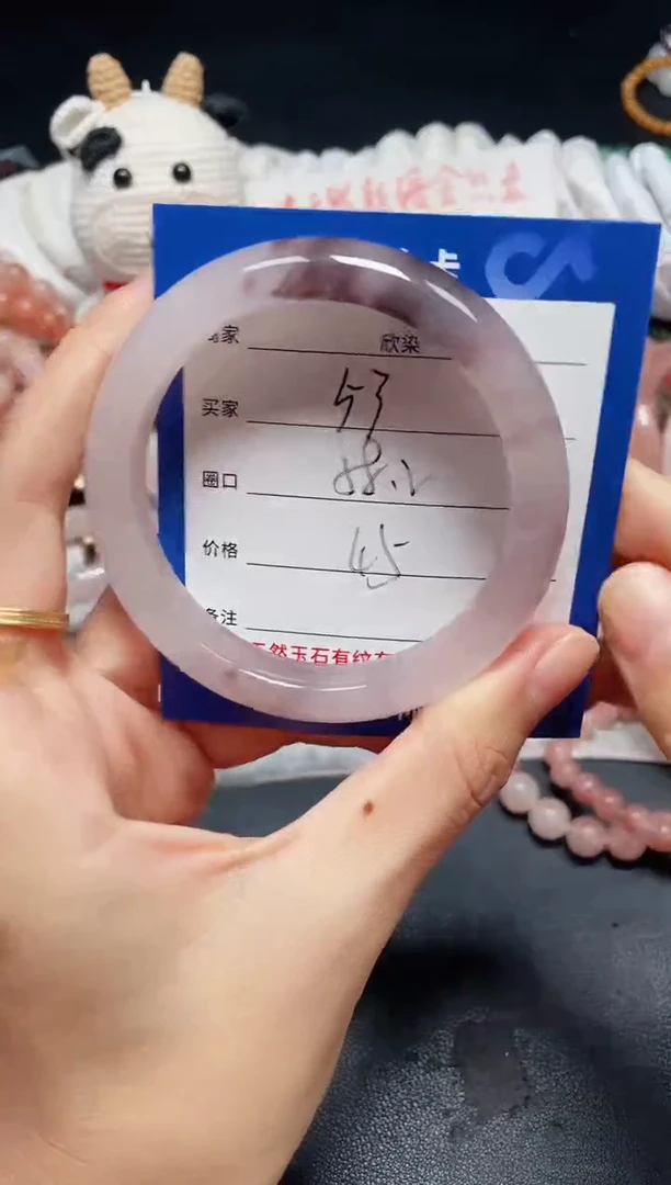 未镶嵌石英质玉手镯53