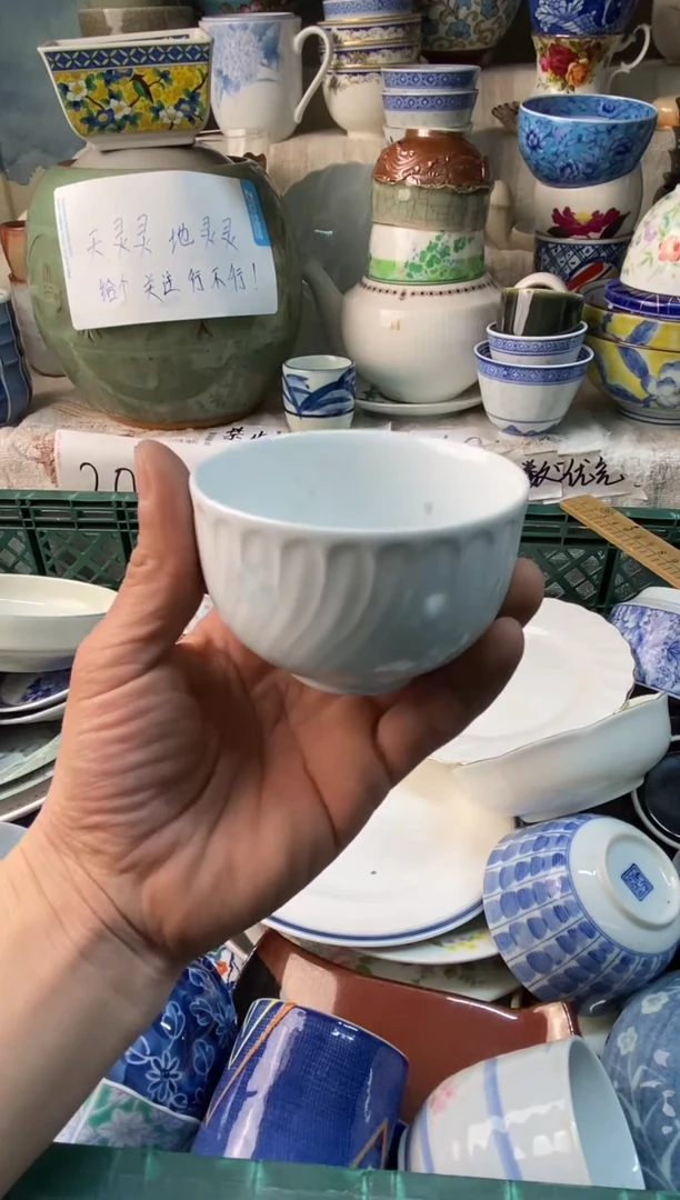 瓷片@****k感谢您一直以来的支持080